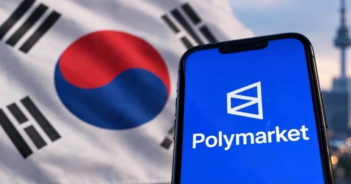 鏈上交易無所遁形!韓國調查Polymarket非法賭博,26人涉賭176億韓元