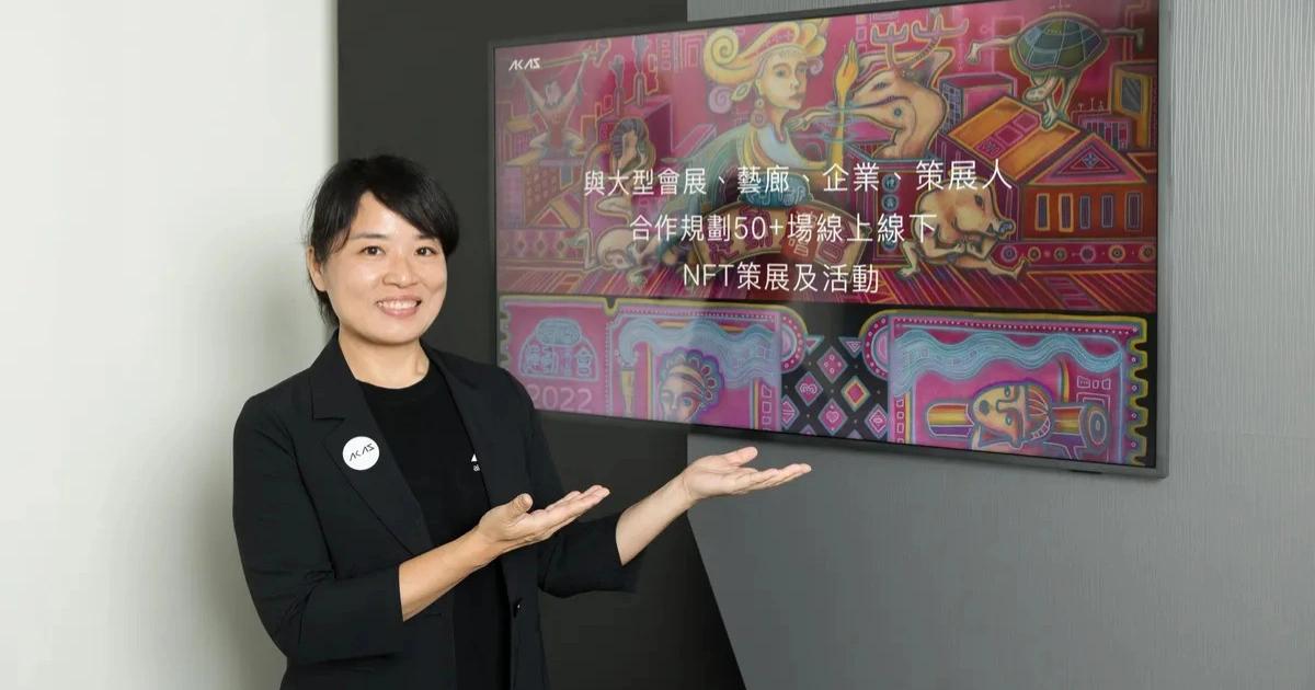 民眾黨喊akaSwap非法補助!迴力鏢打到葛如鈞,蕭上農:那寶島金融呢