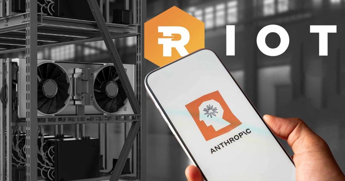 傳跟Anthropic簽91億鎂大單!比特幣礦商Riot今年兩度奪單,AMD也是客戶