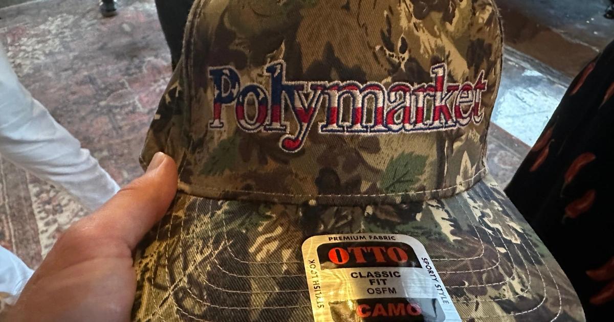 轟炸伊朗前神預測?Polymarket交易員下注美伊開戰,爆賺120萬鎂引發質疑