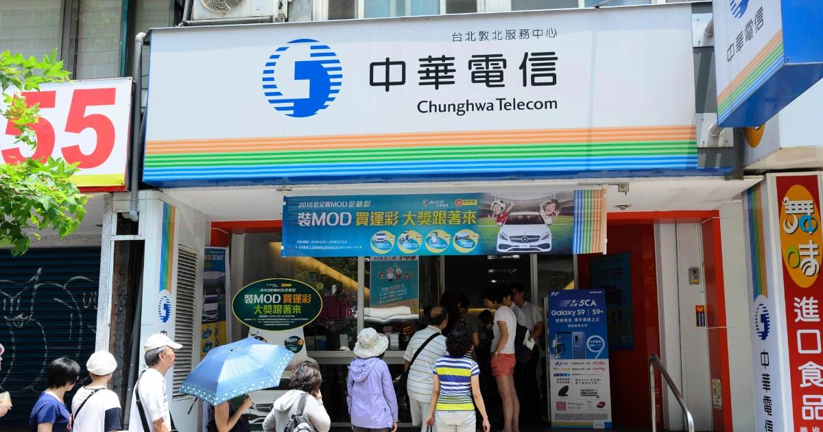 Chrome-移除-中華電信-憑證