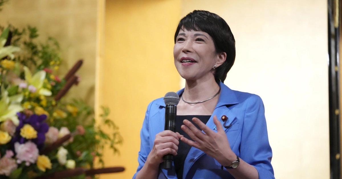 高市早苗-比特幣-日圓