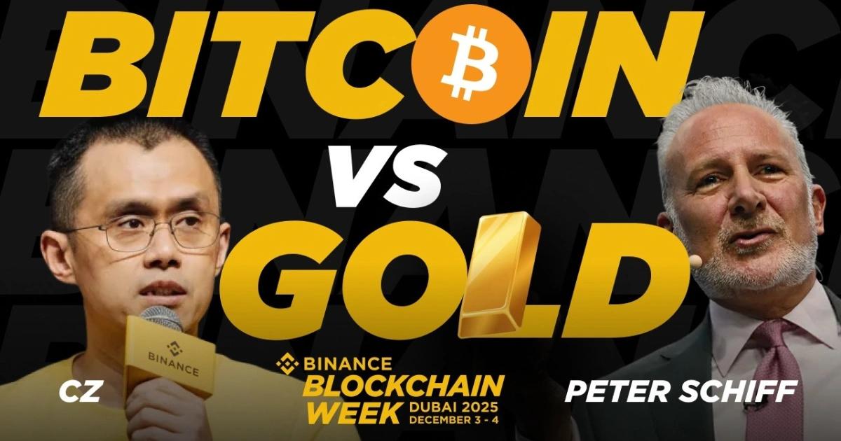 大場面來了!CZ激辯彼得希夫:為何比特幣比黃金更適合當新貨幣?