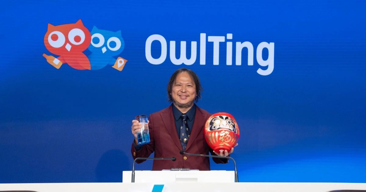 奧丁丁-股價-Owlting-OWLS-stock