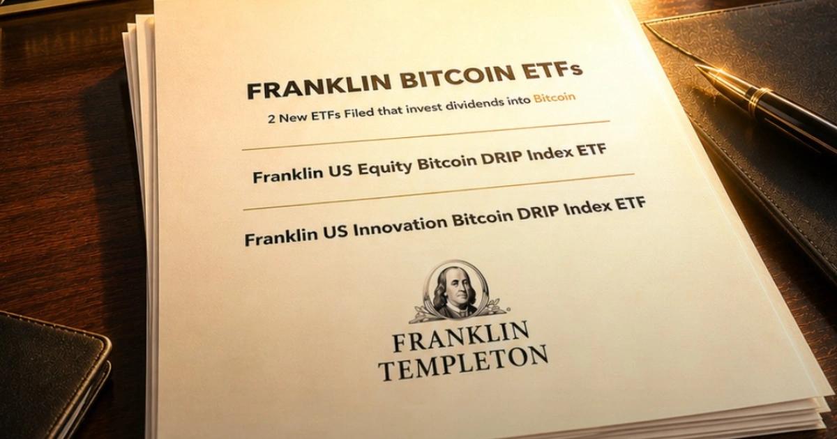 富蘭克林坦伯頓-比特幣ETF-美股股利-資產配置