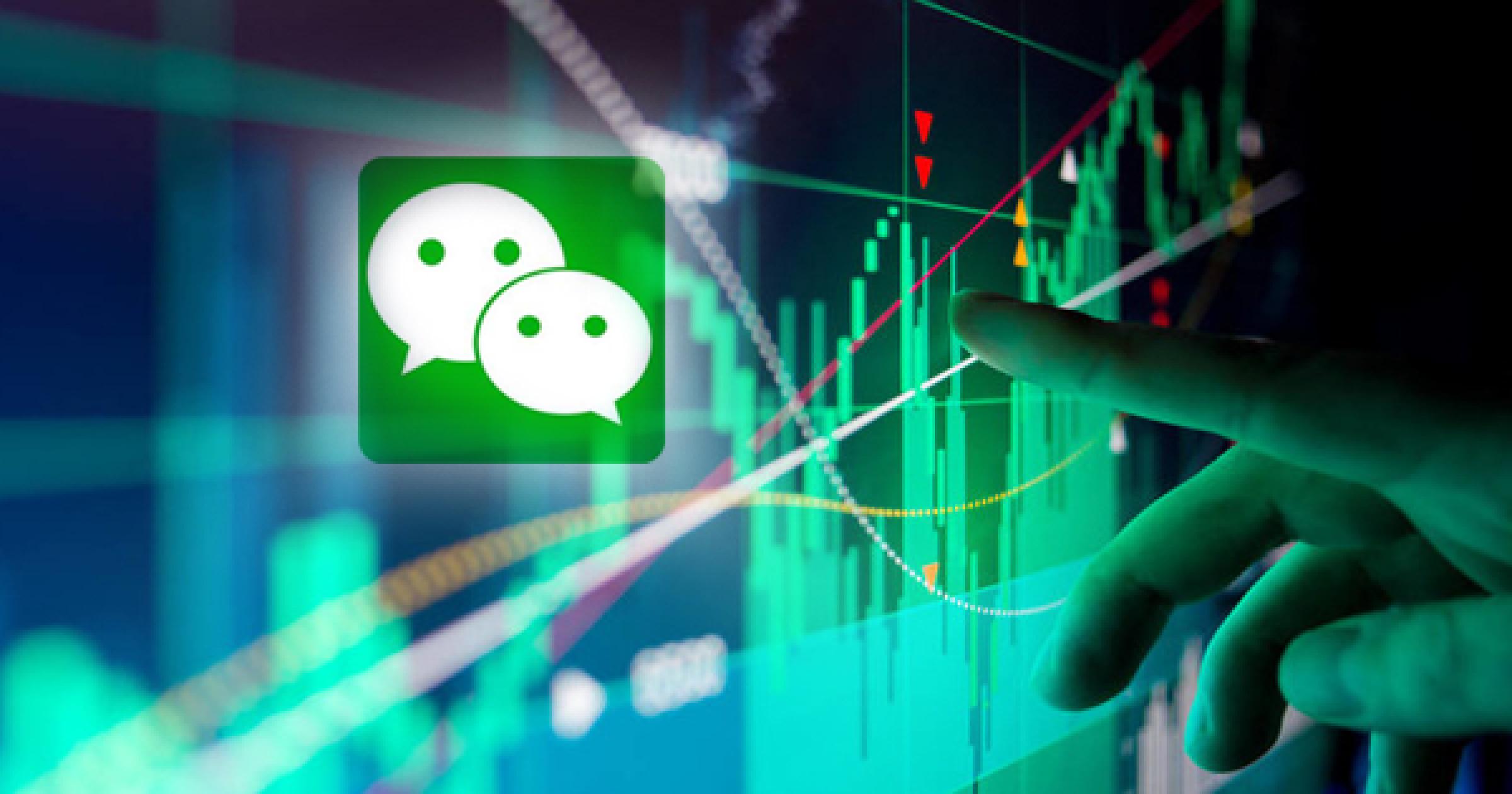 中國的 NFT 平台自 2 月份以來已快速成長,擁有超過 500 個平台。然而,微信近日更新政策,禁止所有提供加密貨幣和 NFT 服務的帳戶。全面封殺區塊鏈?「微信」Ban 掉加密貨幣、 NFT 相關帳戶!