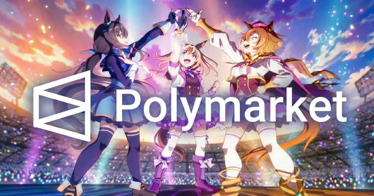 2025 TGA得獎名單出爐:Polymarket交易員押注4千萬鎂,命中哪些獎項